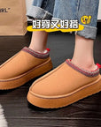 Women's Wool Slippers