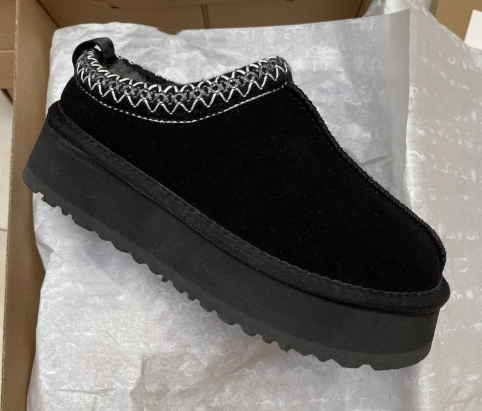 Women&#39;s Wool Slippers