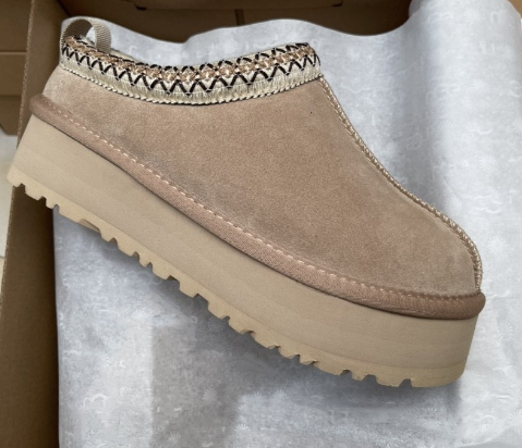 Women&#39;s Wool Slippers